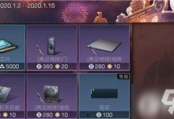 明日之后最新芯片爆料,全新芯片揭秘，未来生存之战即将开启！