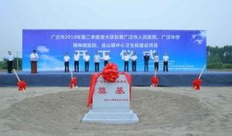 广汉中学最新爆料,揭秘校园风云背后的故事