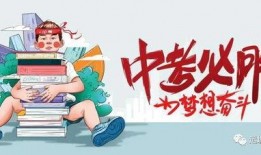 会昌学生爆料谣言最新情况,真相揭晓与影响分析