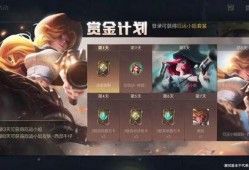 手游国服最新爆料,神秘新角色登场，玩法革新即将开启！