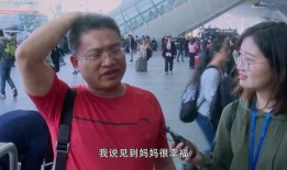 深圳网友李大叔爆料视频,揭秘事件背后真相