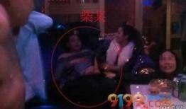 黄小姐爆料老妈视频大全,老妈视频大全背后的温馨故事