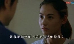 张柏芝爆料刘青云视频,背后真相令人震惊