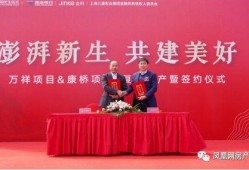 金科爆料最新消息,揭秘行业动态与未来趋势