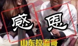 直播大哥爆料视频大全最新,最新爆料视频大全精彩瞬间大盘点