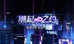 听潮阁的爆料视频,爆料视频背后的惊人真相