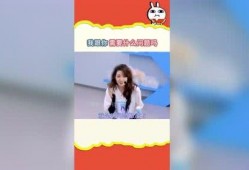 吃瓜娱乐id,揭秘“吃瓜娱乐”ID背后的热门话题与娱乐焦点