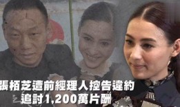 娱乐吃瓜的日常,揭秘明星幕后故事
