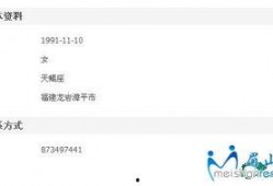 奶哥最新爆料,揭秘娱乐圈惊人内幕