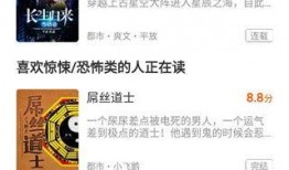 虐心吃瓜小说免费阅读下载,免费阅读，情感漩涡中的爱恨纠葛