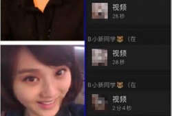 全员爆料李丹简介视频,全员爆料背后的精彩人生