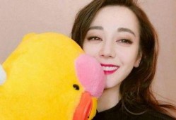 迪丽热巴亲戚爆料视频,背后惊人真相曝光