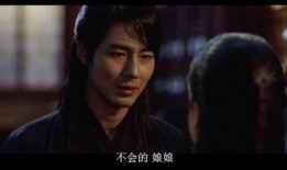 韩国霜花店在线观看,宫廷权谋与人性挣扎的史诗巨制
