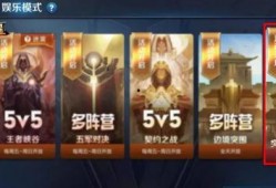 突围爆料视频最新网