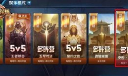 突围爆料视频最新网