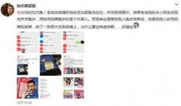 广州找人拍短视频爆料骗局,揭秘网络骗局背后的真相