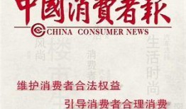 菲律宾爆料新闻事件最新,揭露权力斗争背后的惊人真相