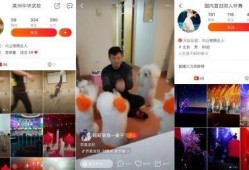 导演爆料直播在哪看啊视频,观看独家爆料瞬间，尽在XX平台