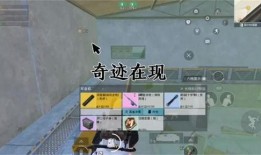 地铁逃生爆料视频大全,海量爆料视频大盘点