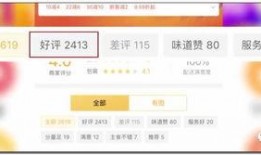 视频变现爆料违法吗,警惕“爆料违法”陷阱