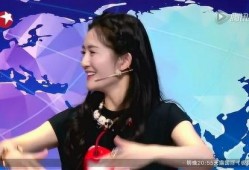 谢娜最新爆料视频,揭秘娱乐圈不为人知的幕后故事
