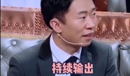 于正在爆料圈内秘密,于正曝惊人内幕，行业秘密大曝光