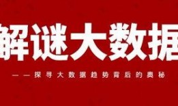 娱乐大爆料封面模板图片,独家封面大揭秘！