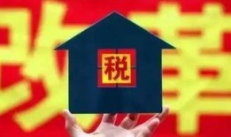 房地产爆料大新闻的标题,大事件背后真相全解析