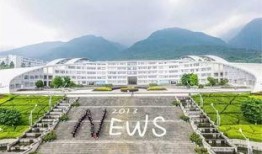 大理大学爆料事件视频,真相与争议的交织