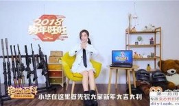 热点爆料素材视频,视频素材背后的惊人真相