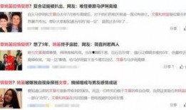 天涯爆料文章圈内,圈内不为人知的内幕大曝光