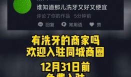 食品爆料新闻,曝光新闻背后的食品安全真相