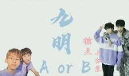 校友爆料唐九洲视频大全,揭秘校园风云人物