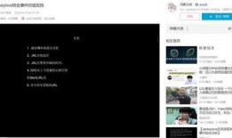 怎样发视频爆料,如何高效制作与发布