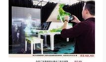 广州找人拍短视频爆料骗局,揭秘网络骗局背后的真相