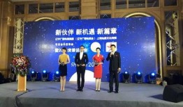 灿星文化爆料最新消息,揭秘行业动态，独家内幕首次曝光