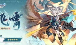 星穹铁道星期日最新爆料,星期日惊喜揭晓，神秘新内容引玩家热议