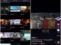 圈内爆料抖音怎么做的视频,圈内爆料背后的技术奥秘