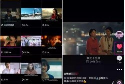 圈内爆料抖音怎么做的视频,圈内爆料背后的技术奥秘