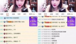 美女主播被爆料视频大全,美女主播被爆料视频大全事件回顾