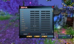 天下贰怀旧版爆料视频,揭秘经典重现，重温江湖岁月
