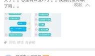 视频变现爆料违法吗,警惕“爆料违法”陷阱