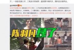 爆料莫小曼视频大全最新,揭秘幕后真相与精彩瞬间