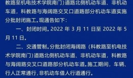 盐城头条爆料新闻,重大事件引发社会关注