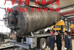 渭南新闻爆料电话,聚焦民生热点