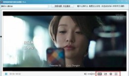v在线观看,沉浸式体验，解锁影视新境界