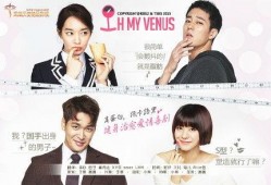 韩剧在线观看韩剧网,尽在韩剧网，畅享热门剧集盛宴！