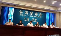 江西宜春爆料新闻热线,聚焦民生，守护正义
