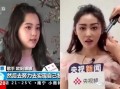 爆料女星甜妹视频播放,揭秘背后惊人播放量背后的秘密