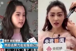 爆料女星甜妹视频播放,揭秘背后惊人播放量背后的秘密